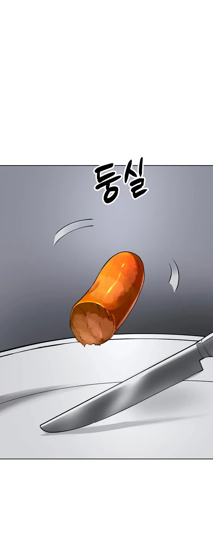 Cosmic Heavenly Demon 3077 Chapter 40 61